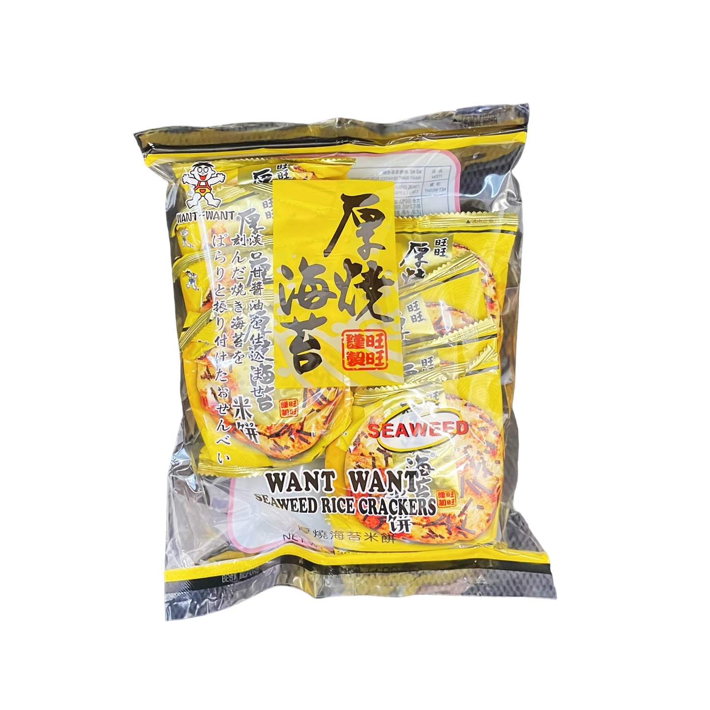 (推廣價) 136g 旺旺厚燒海苔
