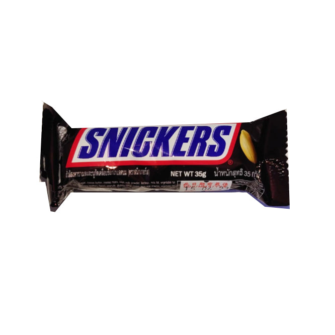 (細條)士力架snickers花生朱古力