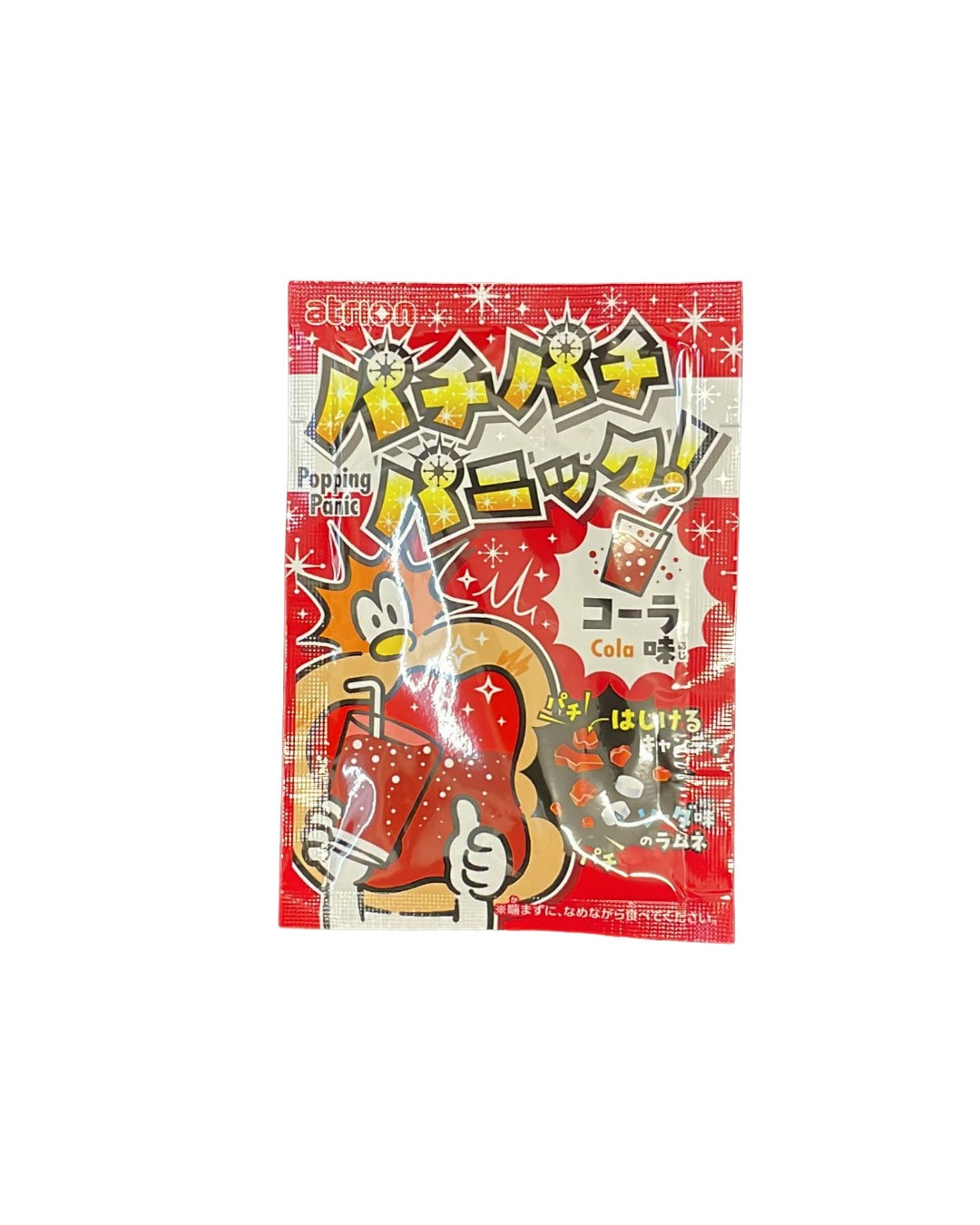 日本爆炸糖可樂