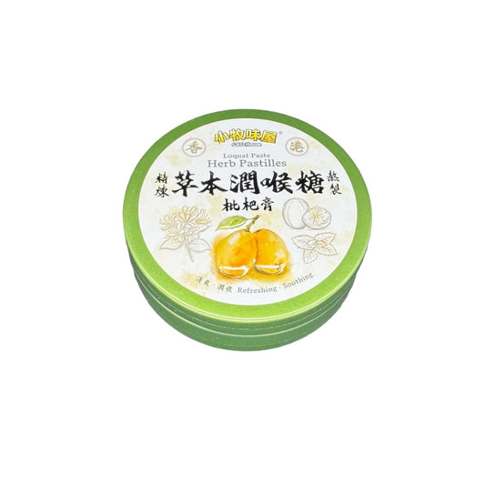 小牧味屋枇杷膏草本潤喉糖