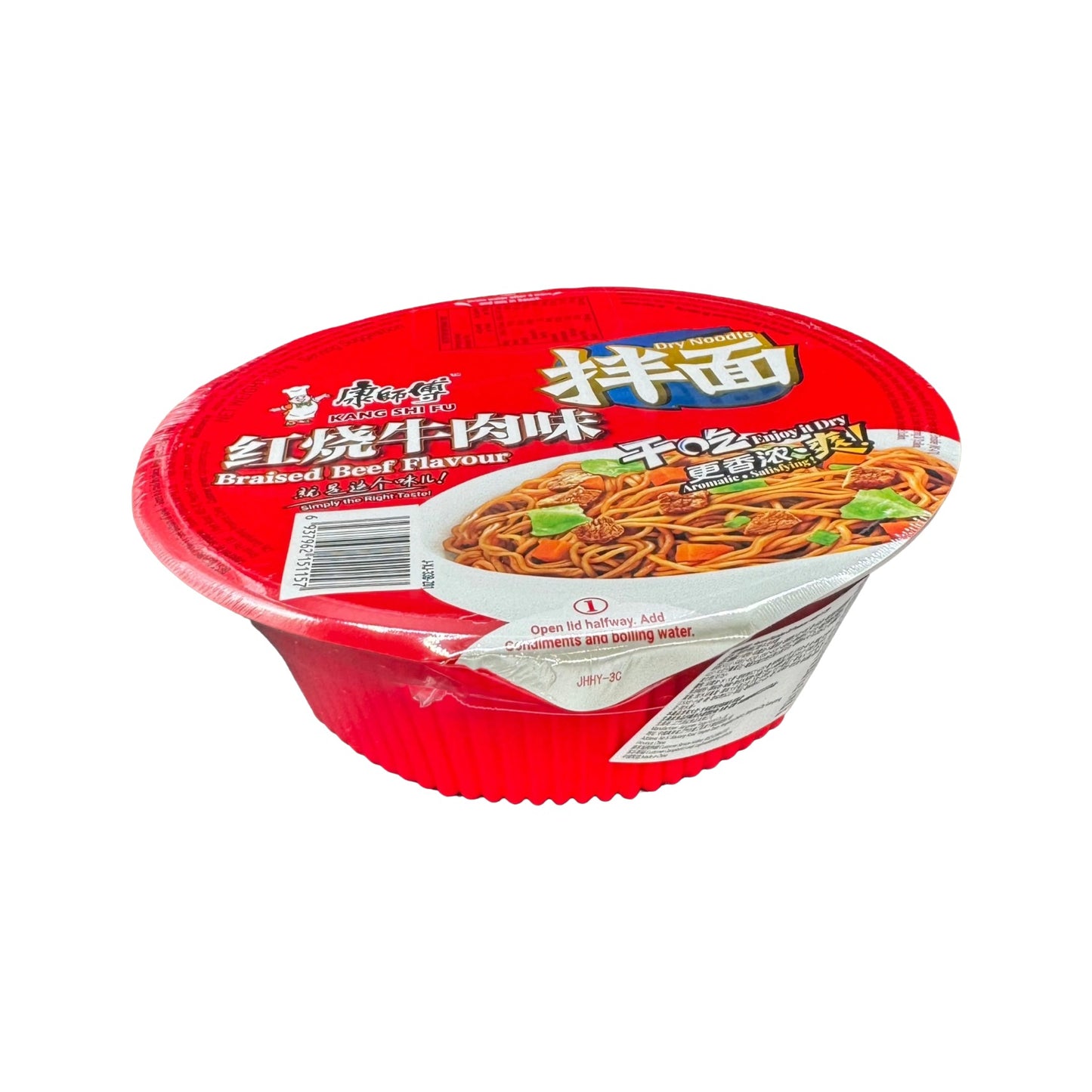 康師傅(碗麵)紅燒牛肉味干拌麵