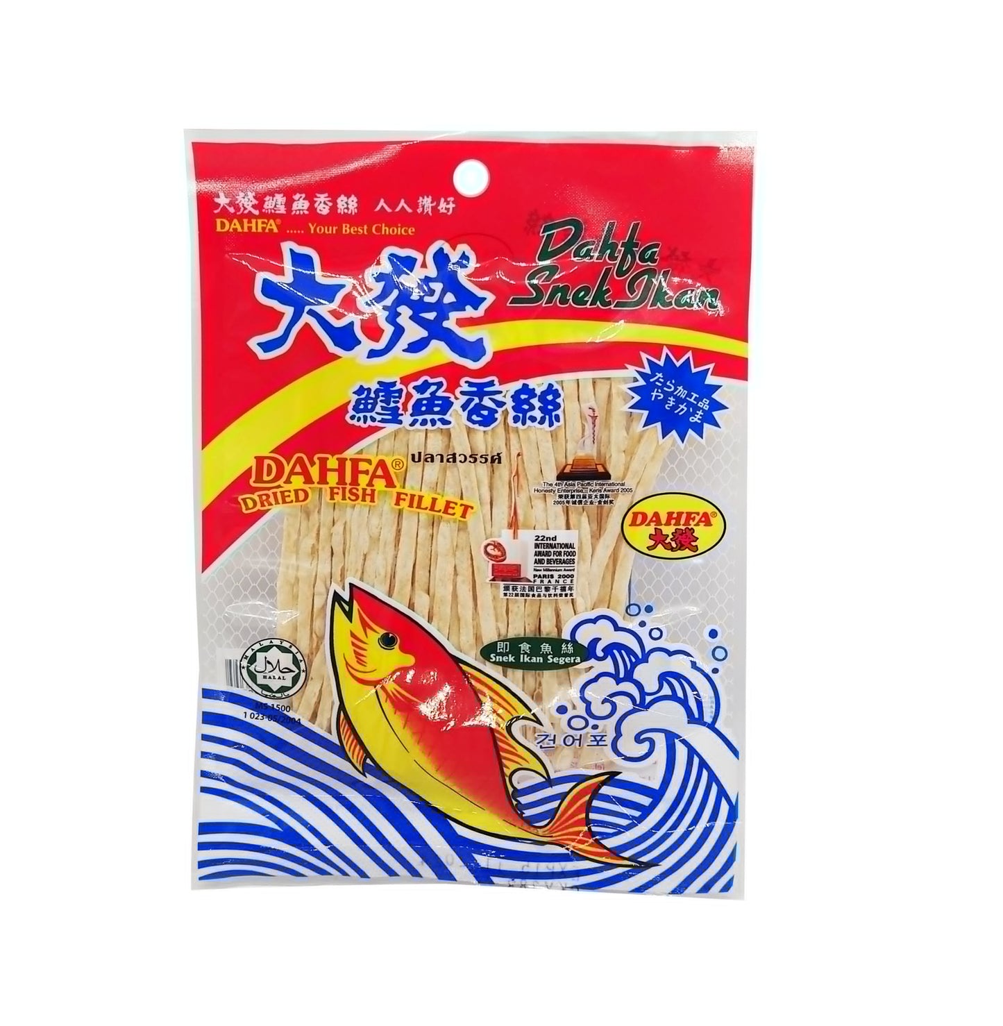 30g-大發魚絲